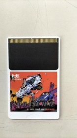 TAI Chase HQ PC Engine Software Japan AA