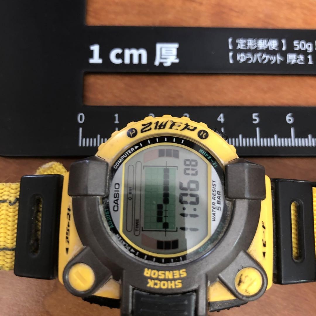 Casio Jg-300 Cyber Max | eBay