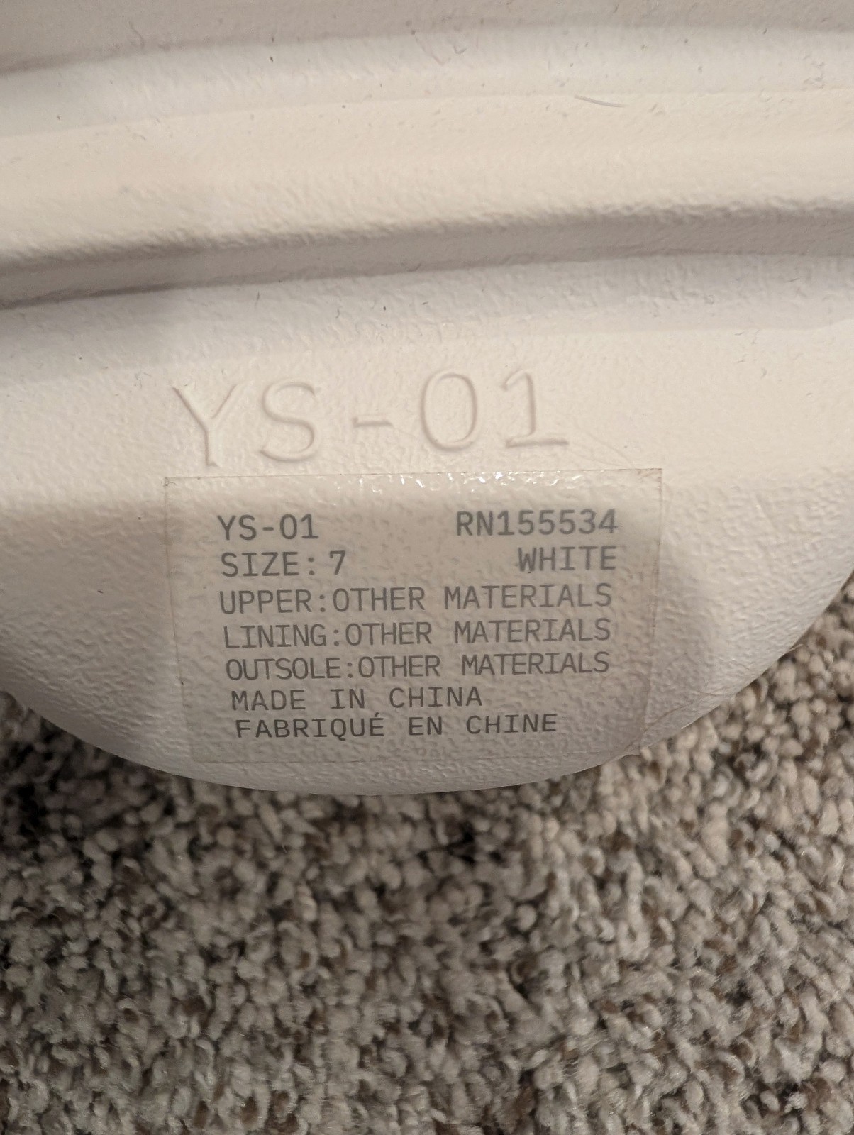 Item image
