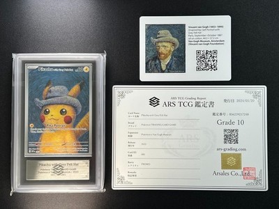 ARS 10] Pikachu With Grey Felt Hat Van Gogh Museum Pokemon Card
