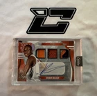 2025 Panini Khaman Maluach Memorabilia (Raw)