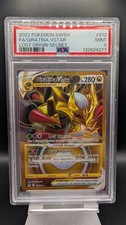 Giratina VSTAR (Secret) 212/196 Swsh11: Lost Origin Holo PSA 9 on eBay