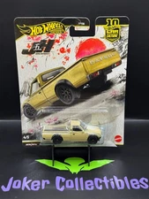 Hot Wheels Premium Car Culture Japan Historics 5 Datsun 620 # 4/5