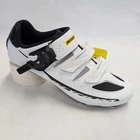 Mavic Ksyrium Elite II Maxi Fit Mens Road Cycling Shoes EU White 42 2/3 (Sample)