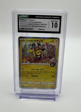 CGC 10 GEM MINT Shibuya's Pikachu Graffiti Promo 002/S-P Pokemon Sword shield
