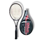 Vintage WILSON Pro Matrix Graphite Tennis Racket Midsize With Original Case