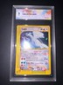 English 2003 Pokemon Aquapolis Lugia Holo #149/147