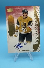 2022-23 Upper Deck Premier Zack Hayes RC Auto #120