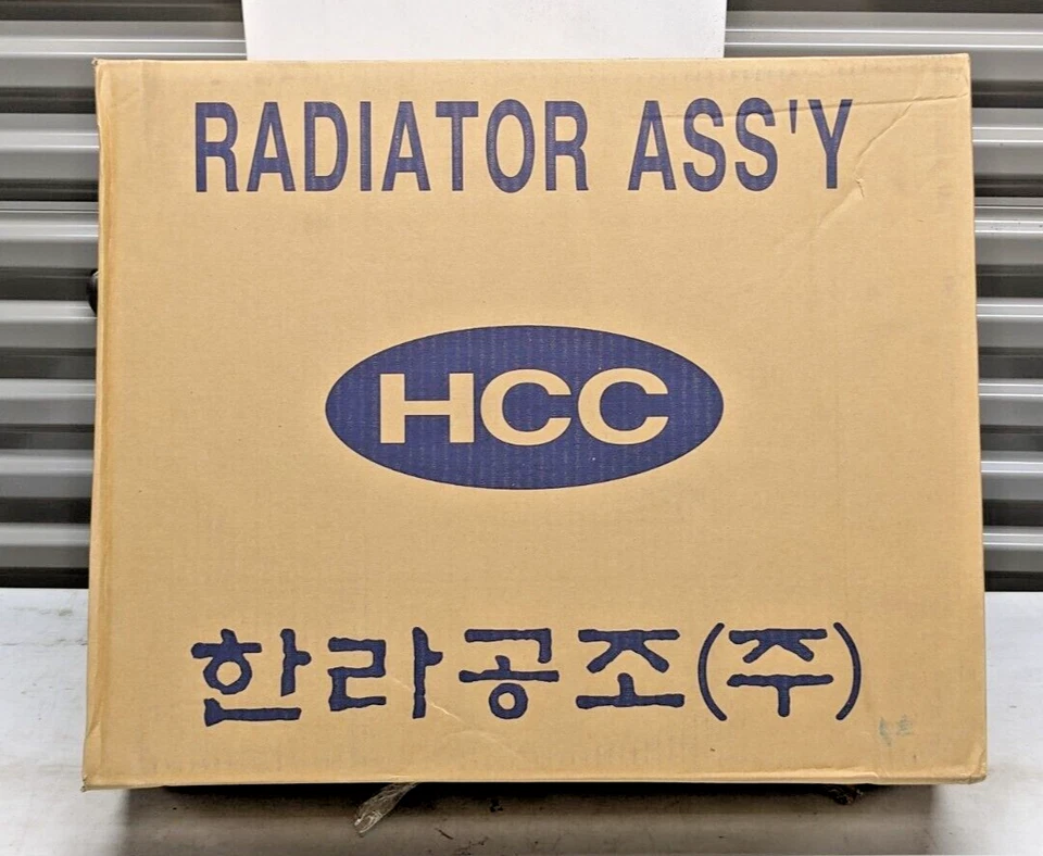 TYC 13135-G Radiator Assembly For 10-11 Kia Soul Foto 2 de 4