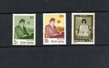 S4617 Nepal 1976/8 Royal Birthdays 3v. MNH