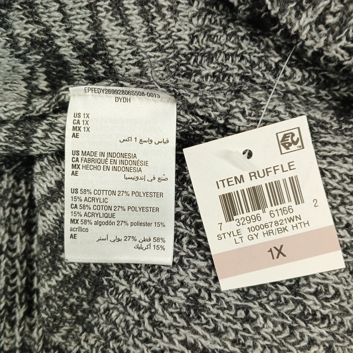 NWT Style&Co Bell Sleeve Sweater Plus Size 1X(16W-18W) Gray Cotton
