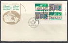 Canada Scott 858a LR Pl Blk FDC -  O Canada Centenary