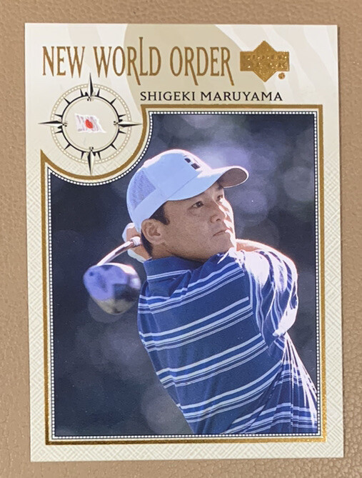 2002 UD Upper Deck - Silver Parallel #64 Shigeki Maruyama NWO New World Order