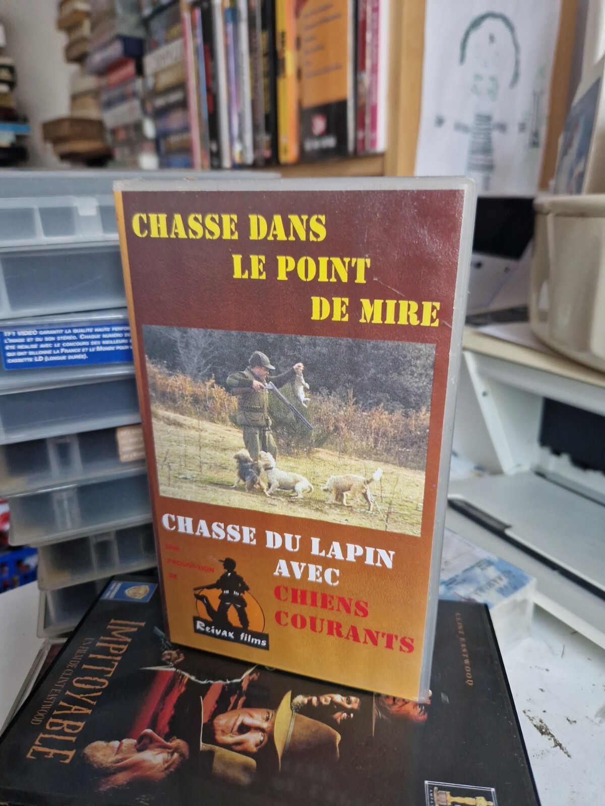 Photo 1/3