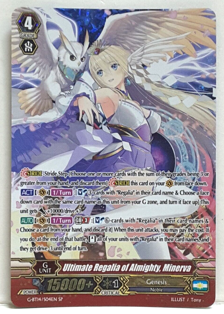 Cardfight Vanguard Ultimate Regalia of Almighty, Minerva G