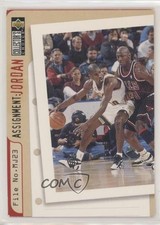 1996-97 Collector's Choice Assignment: Gary Payton Michael Jordan #366 HOF 0l4h