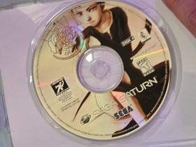 Panzer Dragoon Saga Sega Saturn English tested working, replacement case, manual