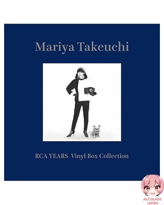 Mariya Takeuchi RCA YEARS Vinyl Box Collection Analog Vinyl Record 