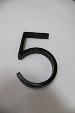 Floating House Number Modern House Numbers Black Metal 5 4-1/2" x 2-1/4"