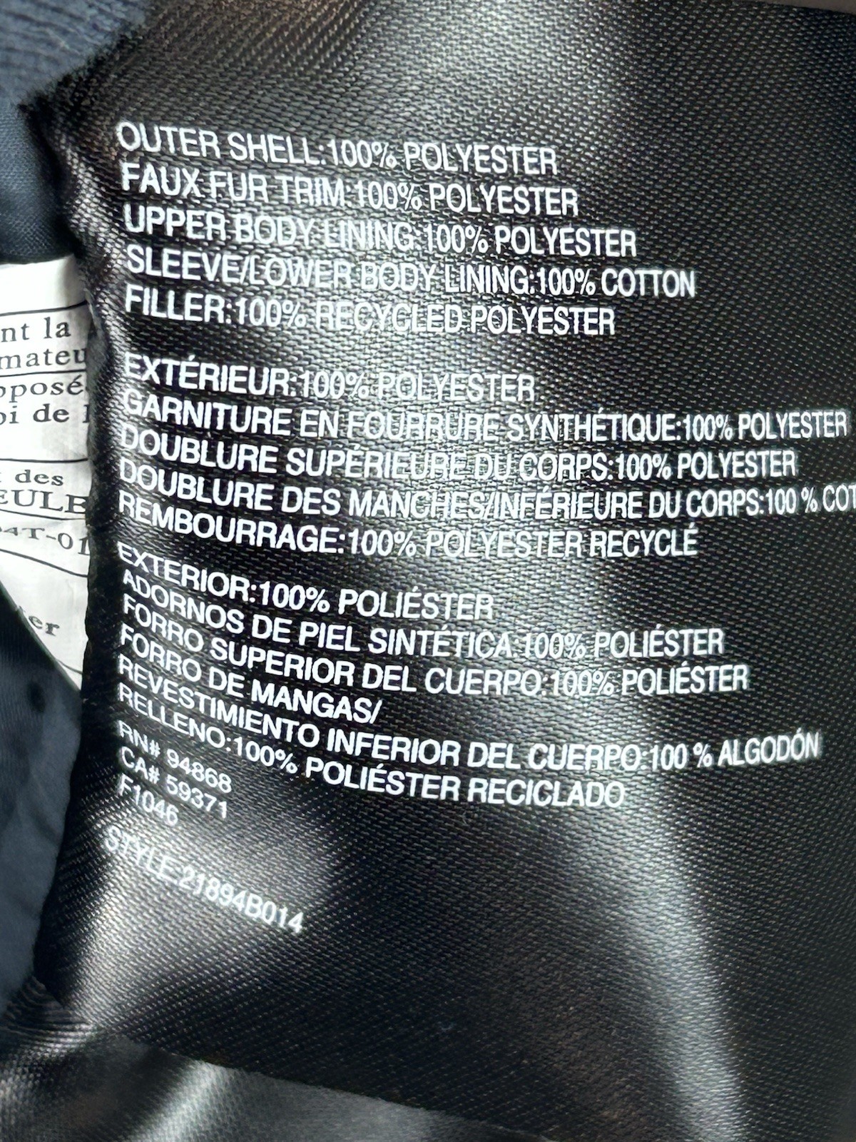 Bernardo Performance Women’s Medium Jacket - image 6