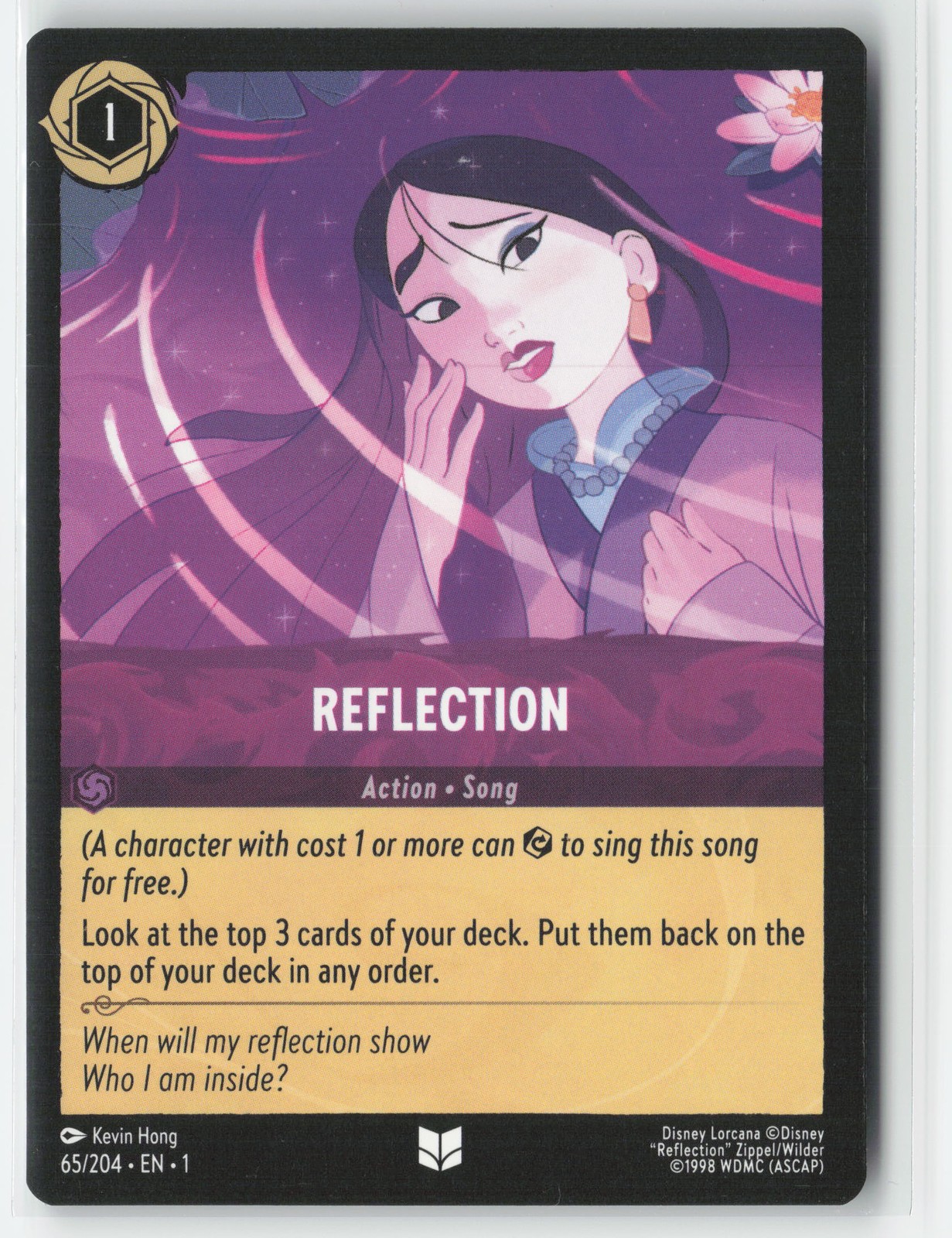 Reflection Lorcana The First Chapter #65/204 Uncommon