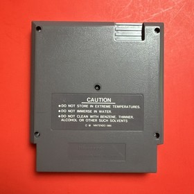 GRADIUS Nintendo Entertainment System 1986 NES Konami 100% Authentic