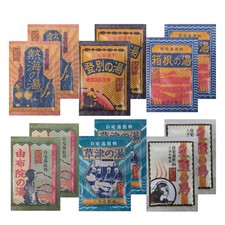 Japanese Onsen Hot Spring Bath Salts 12 Pack 6 Types Atami Hakone Kusatsu