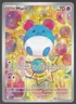 Marill 232/217 Ascended Heroes Holo Full Art Illustration Rare Pokemon NM-MT