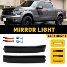 Sequential LED Under Side Mirror Turn Signal Light Lamp for Ford F-150 2009-2014
