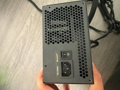 be quiet! Pure Power 11 500w Netzteil