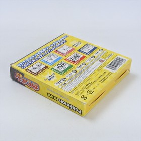 Pokemon mini POKEMON PARTY MINI Nintendo POKEMON MINI 0738 Japan pm