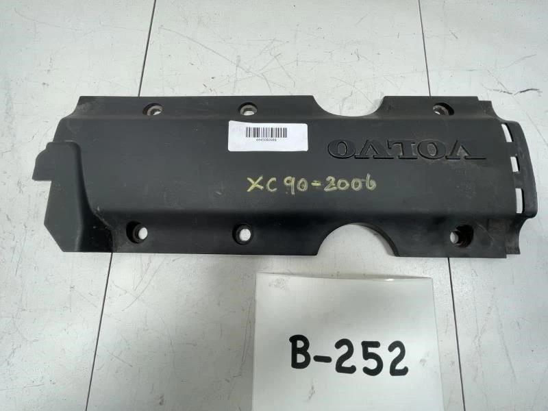 Volvo XC90 2006 cubierta superior del motor OEM+ Foto 3 de 4