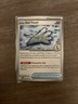 Pokémon TCG Antique Sail Fossil Trainer Item POR 069/088 Regular English