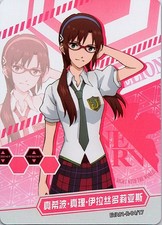 Kayou Cards Evangelion EVA01-R-04/17 Mari Illustrious Makinami