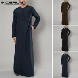 Mens Muslim Arab Thobe Full Length Thawb Kaftan Saudi Style Robe Kaftan Tunic UK
