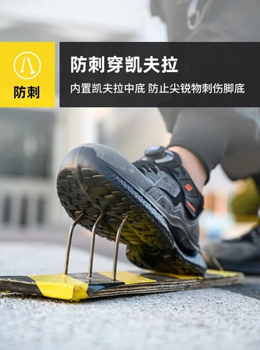 Herren Drehknöpfe Sicherheitsschuhe Stahlkappe Pannensicher Turnschuhe Schutz - Bild 16 von 23