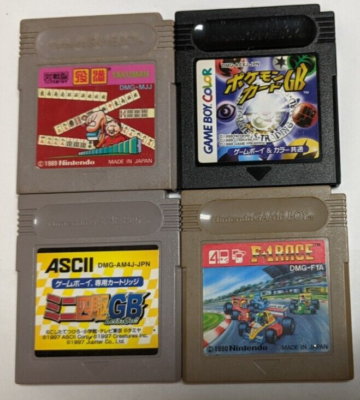 Nintendo ゲームボーイカラー Nintendo Game Boy Lot of 4 - Pcx36 | eBay