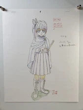 Ufotable Demon Slayer Print Key Frame Art Sheet - Kanao Tsuyuri