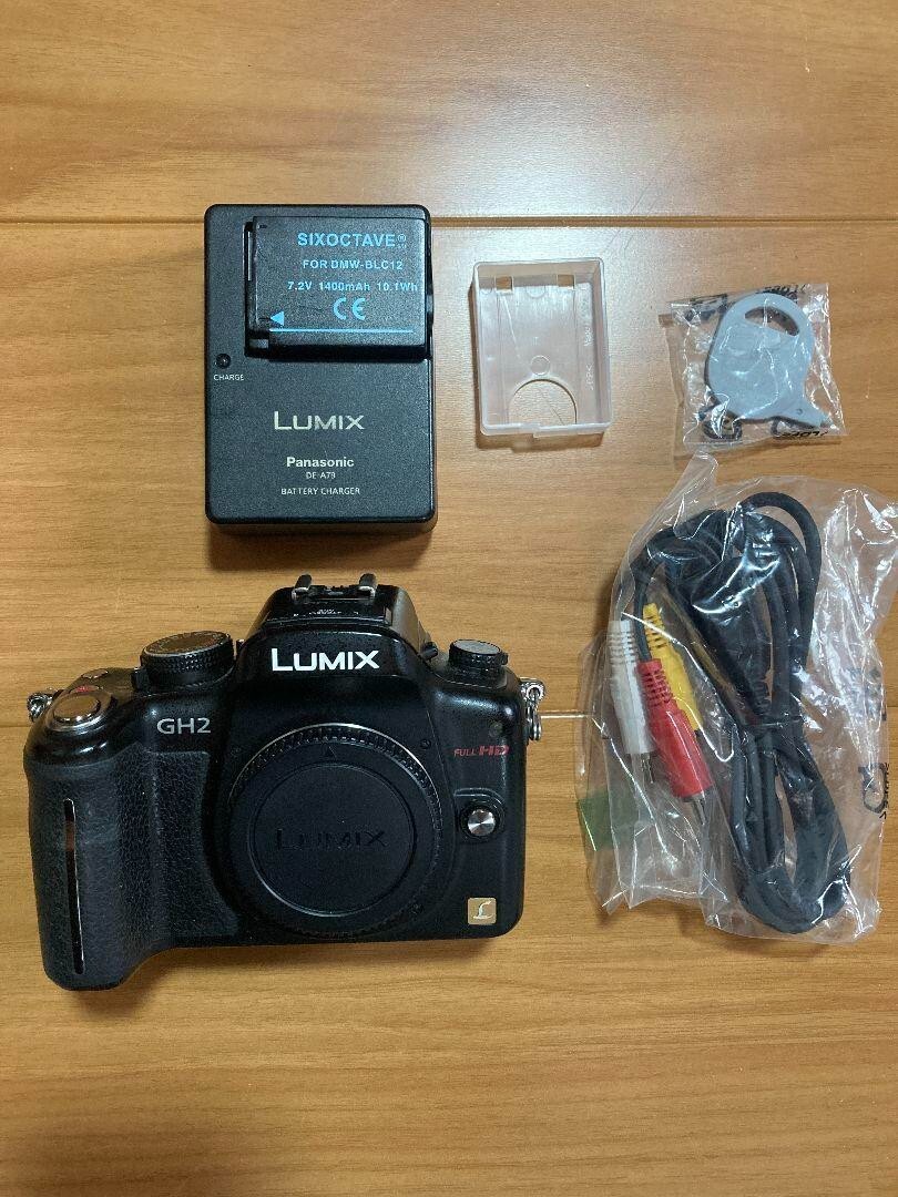 Panasonic LUMIX DMC-GH2 16.0MP Digital Camera - Black (Body Only 