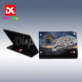 Display King - Display plaque for Lego Star Wars Millennium Falcon 75105