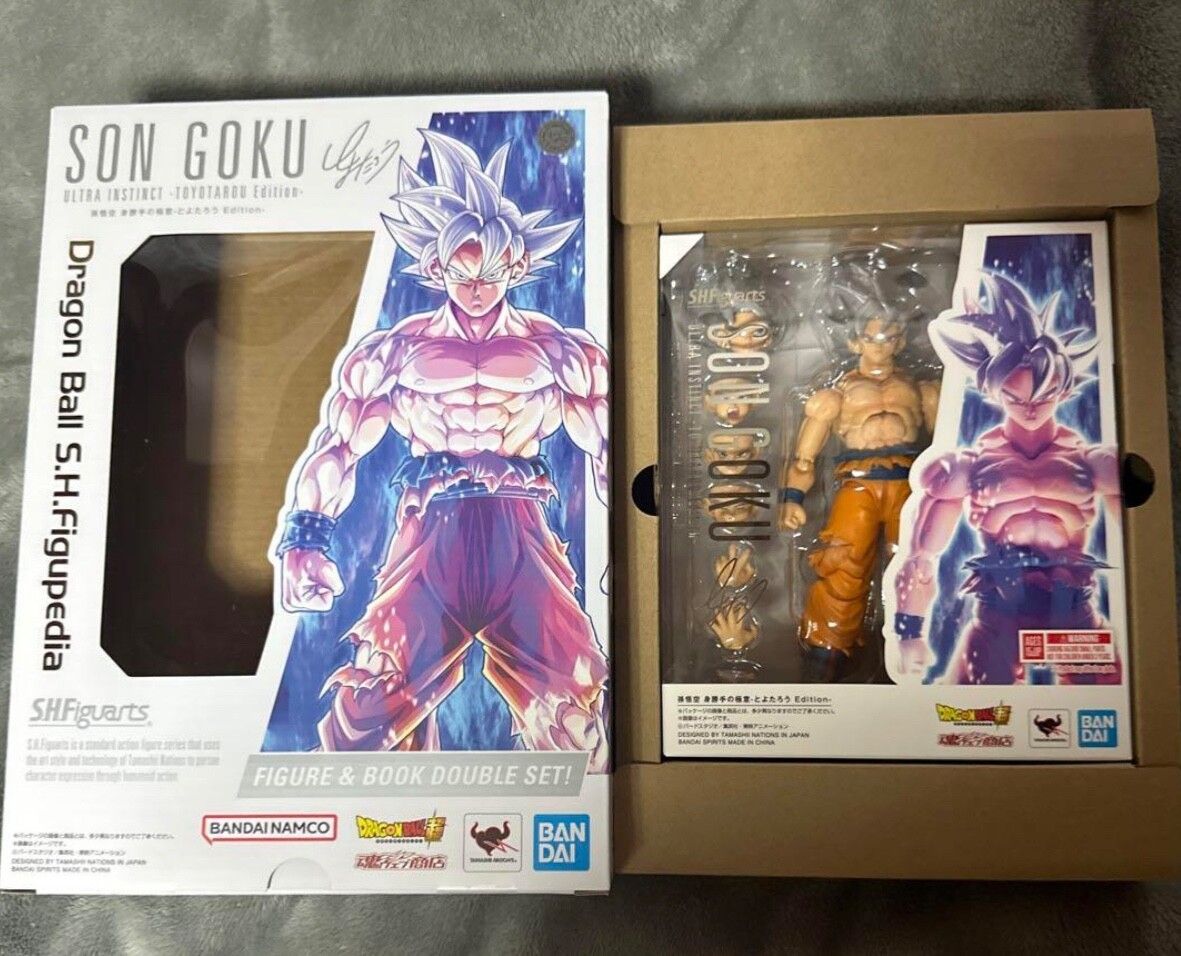 Bandai S.H.Figuarts Dragonball Super Son Goku Ultra Instinct