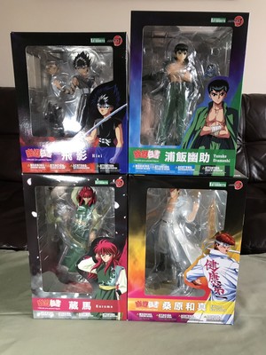 yu yu hakusho kotobukiya