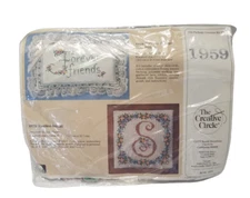 VINTAGE Creative Circle Kit #1959 Forever Friends Mini Pillow Embroidery -New