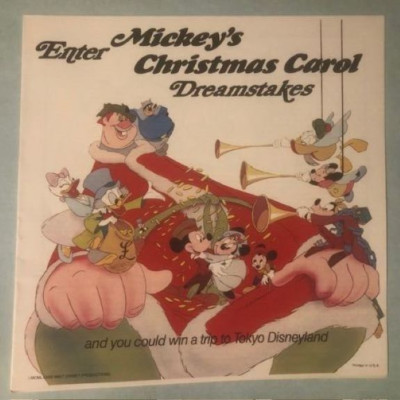 1982 Mickey Mouse Christmas Carol contest entry Activity Coloring Book - Disney