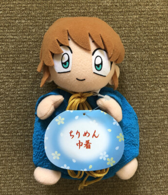 snake pregnancy pillow