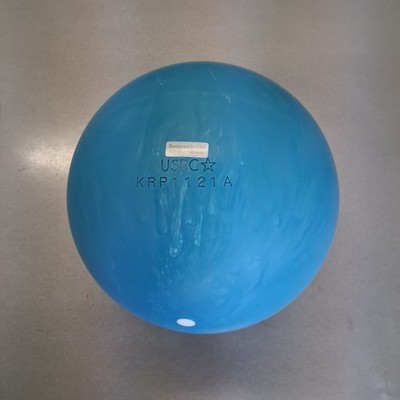 Hammer NU Blue Hammer bowling ball 15 LB new in box #121 | eBay