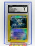 Horsea Reverse Holo 2003 Pokemon Aquapolis 85/147 CGC 8 NM/MT