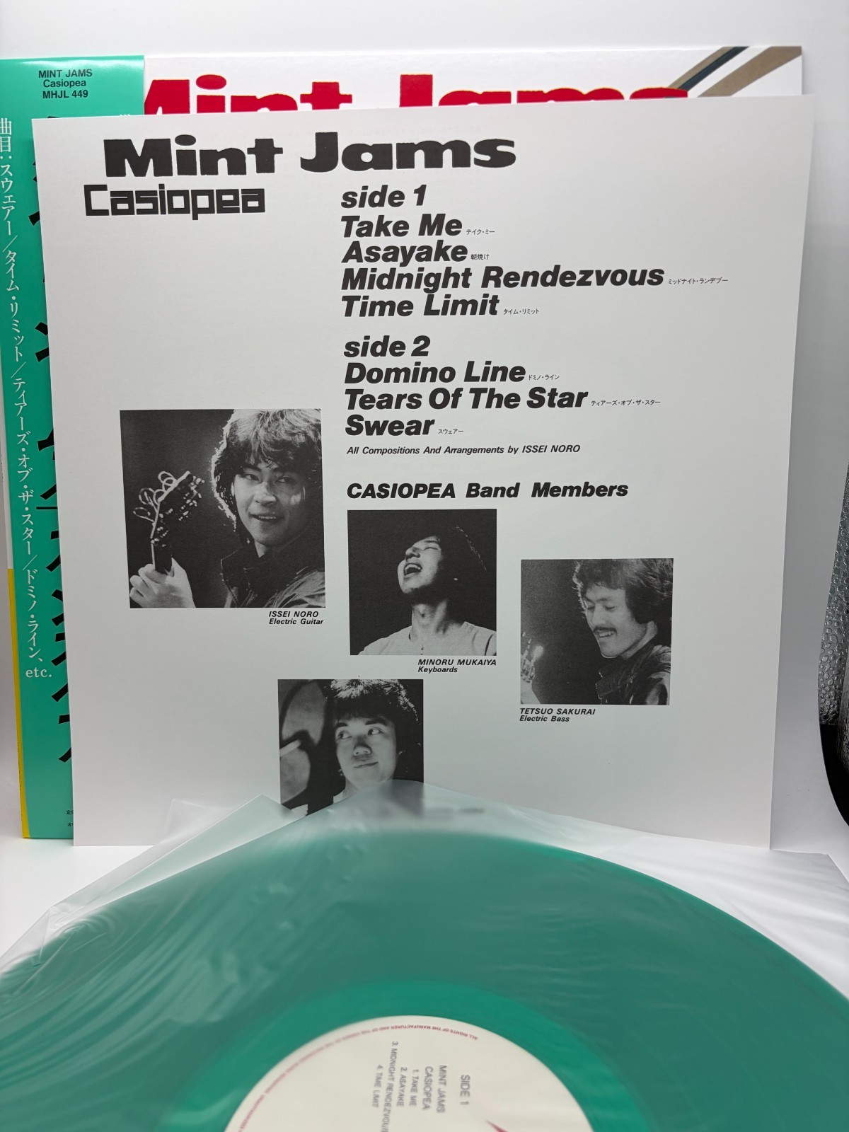 Casiopea Mint Jams Clear Green Vinyl LP Record 2025 Japan Pressing New MHJL-449
