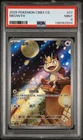 PSA 9 2025 Pokemon Meowth Chinese Exclusive Gem Pack Vol.3 02 07/07 Mint