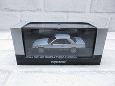Mini car 1/43 Kyosho Nissan Skyline 2000RS-X TURBO-C KDR30 Silver/Black model